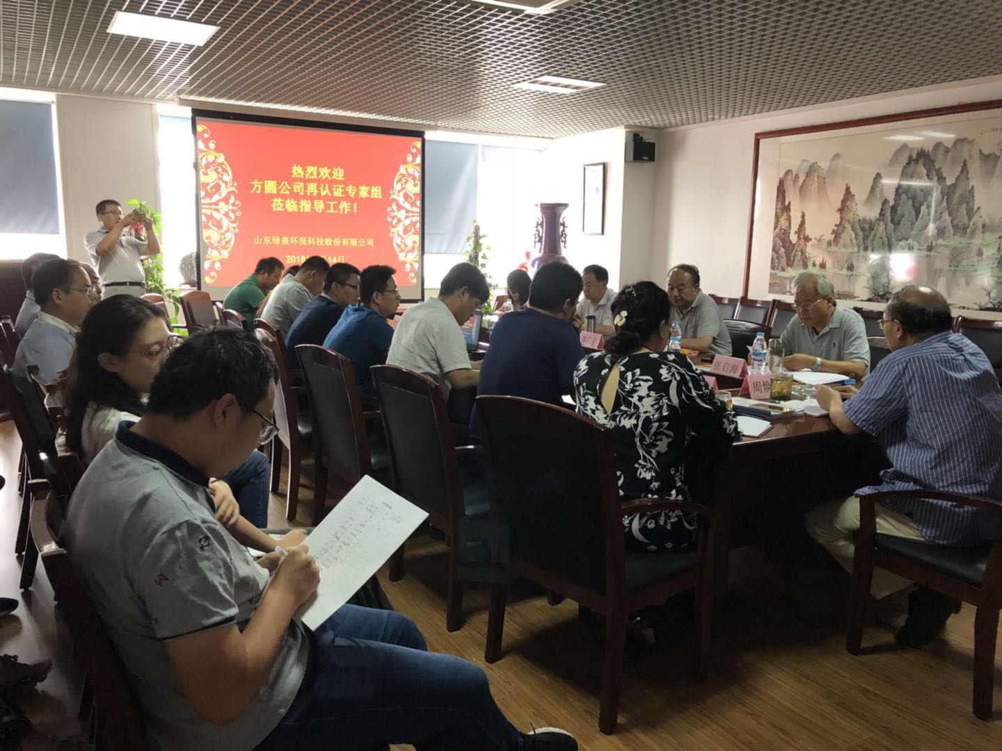 熱烈祝賀我司順利通過質量、環(huán)境、職業(yè)健康安全三大管理體系再認證審核